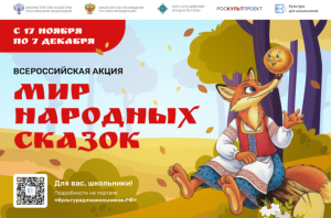 Изображение для новости