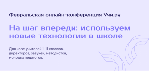 Изображение для новости Изображение для новости