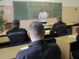 Изображение для новости Изображение для новости