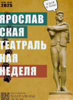 Изображение для новости Изображение для новости