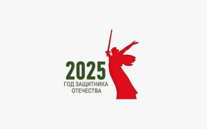 Изображение для новости