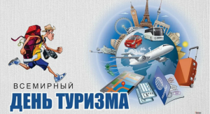 Изображение для новости Изображение для новости