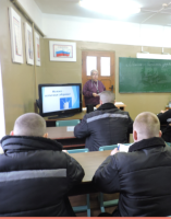 Изображение для новости